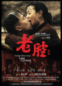 荒野行动：使命召唤与其他射击游戏的对比分析